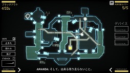 画像ギャラリー No.007のサムネイル画像 / エイリアンの恐怖がスマホでよみがえる。ストラテジーゲーム「Alien：Blackout」を紹介する「（ほぼ）日刊スマホゲーム通信」第1938回