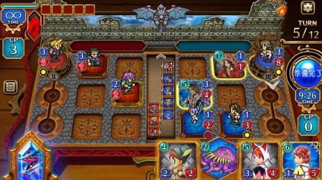 画像ギャラリー No.009のサムネイル画像 / 対戦型カードゲーム「FINAL FANTASY DIGITAL CARD GAME」のサービスが本日開始。芦澤佳純さん出演の「FFDCG初心者講座」が公開