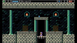 画像ギャラリー No.003のサムネイル画像 / Nintendo Switch用ソフト「アルワの覚醒」が本日配信。ドットグラフィックスの2DアクションRPG