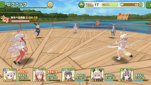 画像ギャラリー No.004のサムネイル画像 / 「けものフレンズ3」序盤のストーリー攻略でおすすめのフレンズや,毎月のイベントサイクルに合わせた理想的な“パークの暮らし方”を紹介