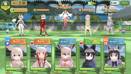 画像ギャラリー No.005のサムネイル画像 / 「けものフレンズ3」序盤のストーリー攻略でおすすめのフレンズや,毎月のイベントサイクルに合わせた理想的な“パークの暮らし方”を紹介