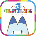 画像ギャラリー No.013のサムネイル画像 / 「けものフレンズ3」クリスマスイベントを先行プレイ。効率的な進め方や新登場☆4フレンズ「ヘラジカ」の強みなどを紹介