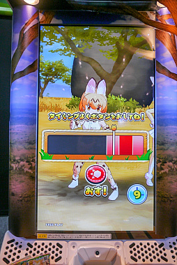 画像ギャラリー No.011のサムネイル画像 / ［JAEPO2019］フレンズ達が可愛く“ちからくらべ”。幅広い年齢層が楽しめる「けものフレンズ3 プラネットツアーズ」プレイレポート
