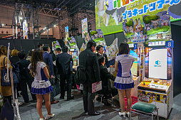 画像ギャラリー No.022のサムネイル画像 / ［JAEPO2019］フレンズ達が可愛く“ちからくらべ”。幅広い年齢層が楽しめる「けものフレンズ3 プラネットツアーズ」プレイレポート