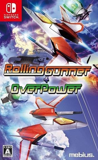 画像ギャラリー No.003のサムネイル画像 / 「Rolling Gunner」のパッケージ版が4月22日に発売。追加コンテンツ“Over Power”を収録