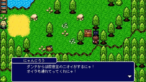 画像ギャラリー No.002のサムネイル画像 / Nintendo Switch版「アルバスディア戦記」が本日配信開始。100人以上を仲間にできるレトロドット絵RPG
