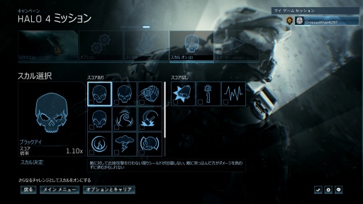 画像ギャラリー No.010のサムネイル画像 / 一生モノのFPSに出会おう。FPSの傑作「Halo」シリーズが20周年なので,もっと多くのゲーマーに魅力を知ってほしい