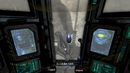 画像ギャラリー No.015のサムネイル画像 / 一生モノのFPSに出会おう。FPSの傑作「Halo」シリーズが20周年なので,もっと多くのゲーマーに魅力を知ってほしい