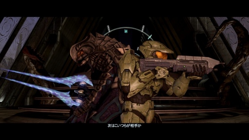 画像ギャラリー No.018のサムネイル画像 / 一生モノのFPSに出会おう。FPSの傑作「Halo」シリーズが20周年なので,もっと多くのゲーマーに魅力を知ってほしい