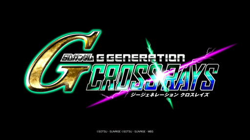 画像ギャラリー No.010のサムネイル画像 / ジージェネ最新作「SDガンダム ジージェネレーション クロスレイズ」が発表。ティザー映像には「ガンダム・バルバトス」の姿も