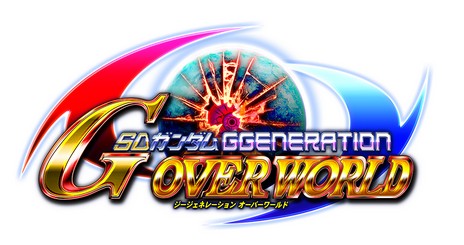 画像ギャラリー No.011のサムネイル画像 / 「SDガンダム ジージェネレーション クロスレイズ」に登場するパイロットやユニットの情報が公開