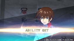 画像ギャラリー No.006のサムネイル画像 / 「SDガンダム ジージェネレーション クロスレイズ」，新育成システムの「アビリティGET」や追加の登場キャラクターなどが紹介に