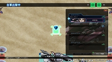 画像ギャラリー No.023のサムネイル画像 / 「SDガンダム ジージェネレーション クロスレイズ」，新育成システムの「アビリティGET」や追加の登場キャラクターなどが紹介に