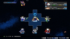 画像ギャラリー No.029のサムネイル画像 / 「SDガンダム ジージェネレーション クロスレイズ」，新育成システムの「アビリティGET」や追加の登場キャラクターなどが紹介に
