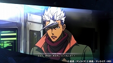 画像ギャラリー No.032のサムネイル画像 / 「SDガンダム ジージェネレーション クロスレイズ」，新育成システムの「アビリティGET」や追加の登場キャラクターなどが紹介に