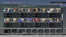 画像ギャラリー No.035のサムネイル画像 / 「SDガンダム ジージェネレーション クロスレイズ」，新育成システムの「アビリティGET」や追加の登場キャラクターなどが紹介に