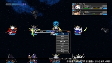 画像ギャラリー No.036のサムネイル画像 / 「SDガンダム ジージェネレーション クロスレイズ」，新育成システムの「アビリティGET」や追加の登場キャラクターなどが紹介に