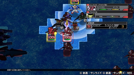 画像ギャラリー No.038のサムネイル画像 / 「SDガンダム ジージェネレーション クロスレイズ」，新育成システムの「アビリティGET」や追加の登場キャラクターなどが紹介に