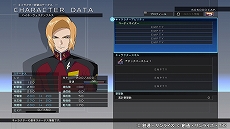 画像ギャラリー No.045のサムネイル画像 / 「SDガンダム ジージェネレーション クロスレイズ」，新育成システムの「アビリティGET」や追加の登場キャラクターなどが紹介に