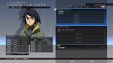 画像ギャラリー No.046のサムネイル画像 / 「SDガンダム ジージェネレーション クロスレイズ」，新育成システムの「アビリティGET」や追加の登場キャラクターなどが紹介に