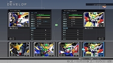 画像ギャラリー No.047のサムネイル画像 / 「SDガンダム ジージェネレーション クロスレイズ」，新育成システムの「アビリティGET」や追加の登場キャラクターなどが紹介に
