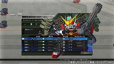 画像ギャラリー No.051のサムネイル画像 / 「SDガンダム ジージェネレーション クロスレイズ」，新育成システムの「アビリティGET」や追加の登場キャラクターなどが紹介に