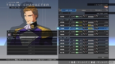 画像ギャラリー No.054のサムネイル画像 / 「SDガンダム ジージェネレーション クロスレイズ」，新育成システムの「アビリティGET」や追加の登場キャラクターなどが紹介に