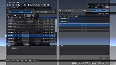 画像ギャラリー No.057のサムネイル画像 / 「SDガンダム ジージェネレーション クロスレイズ」，新育成システムの「アビリティGET」や追加の登場キャラクターなどが紹介に