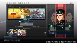 画像ギャラリー No.059のサムネイル画像 / 「SDガンダム ジージェネレーション クロスレイズ」，新育成システムの「アビリティGET」や追加の登場キャラクターなどが紹介に