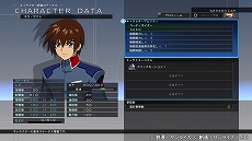 画像ギャラリー No.062のサムネイル画像 / 「SDガンダム ジージェネレーション クロスレイズ」，新育成システムの「アビリティGET」や追加の登場キャラクターなどが紹介に