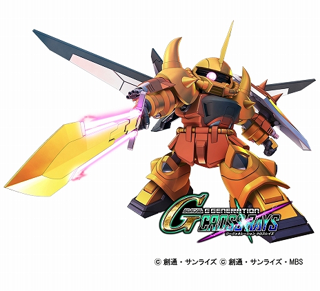 画像ギャラリー No.109のサムネイル画像 / 「SDガンダム ジージェネレーション クロスレイズ」，新育成システムの「アビリティGET」や追加の登場キャラクターなどが紹介に