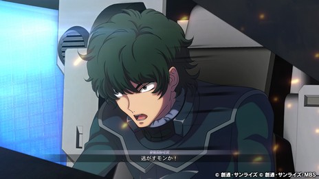画像ギャラリー No.002のサムネイル画像 / 「SDガンダム ジージェネレーション クロスレイズ」のOPテーマソングは「EMPiRE」が担当。マイキャラ作成の情報なども公開に