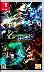 画像ギャラリー No.041のサムネイル画像 / 「SDガンダム ジージェネレーション クロスレイズ」のOPテーマソングは「EMPiRE」が担当。マイキャラ作成の情報なども公開に