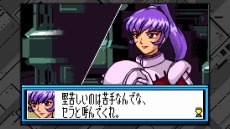 画像ギャラリー No.033のサムネイル画像 / 「SDガンダム ジージェネレーション クロスレイズ」に新システム「グループ派遣」が登場。早期購入特典の詳細が明らかに