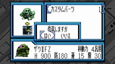 画像ギャラリー No.037のサムネイル画像 / 「SDガンダム ジージェネレーション クロスレイズ」に新システム「グループ派遣」が登場。早期購入特典の詳細が明らかに