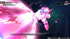 画像ギャラリー No.037のサムネイル画像 / 「SDガンダム ジージェネレーション クロスレイズ」，原作を追体験できる「シチュエーションツアー」の情報が公開。シナリオやキャラクターの情報も