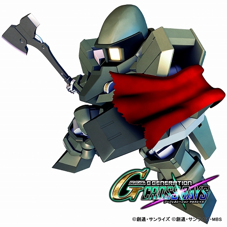 画像ギャラリー No.057のサムネイル画像 / 「SDガンダム ジージェネレーション クロスレイズ」，原作を追体験できる「シチュエーションツアー」の情報が公開。シナリオやキャラクターの情報も