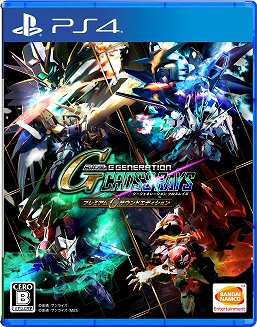 画像ギャラリー No.061のサムネイル画像 / 「SDガンダム ジージェネレーション クロスレイズ」，原作を追体験できる「シチュエーションツアー」の情報が公開。シナリオやキャラクターの情報も