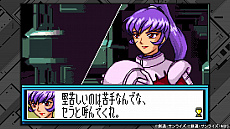 画像ギャラリー No.064のサムネイル画像 / 「SDガンダム ジージェネレーション クロスレイズ」，原作を追体験できる「シチュエーションツアー」の情報が公開。シナリオやキャラクターの情報も