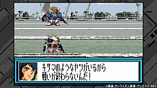 画像ギャラリー No.066のサムネイル画像 / 「SDガンダム ジージェネレーション クロスレイズ」，原作を追体験できる「シチュエーションツアー」の情報が公開。シナリオやキャラクターの情報も