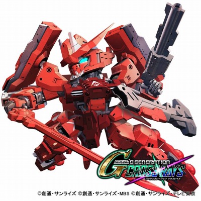画像ギャラリー No.072のサムネイル画像 / 「SDガンダム ジージェネレーション クロスレイズ」収録シナリオの一部が公開。ガンダム・バエルやフラウロスなど新規参戦機体が明らかに