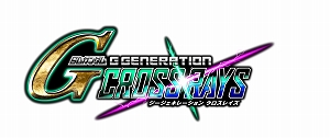 画像ギャラリー No.001のサムネイル画像 / 「SDガンダム ジージェネレーション クロスレイズ」追加DLC「追加派遣作戦セット(3)」が配信開始