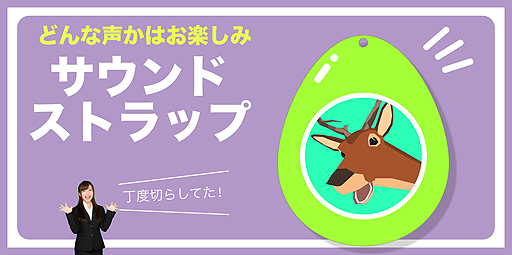 画像ギャラリー No.010のサムネイル画像 / 今度はシカだ！ シカに全振りした「DEEEER Simulator：ごく普通のシカのゲーム」のクラウドファンディング企画が本日開始