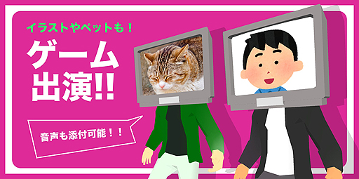画像ギャラリー No.011のサムネイル画像 / 今度はシカだ！ シカに全振りした「DEEEER Simulator：ごく普通のシカのゲーム」のクラウドファンディング企画が本日開始