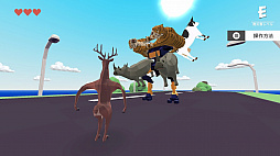 画像ギャラリー No.004のサムネイル画像 / 「ごく普通の鹿のゲーム DEEEER Simulator」，Steamでアーリーアクセス版が配信。スローライフと街の破壊が楽しめる普通じゃない鹿のゲーム