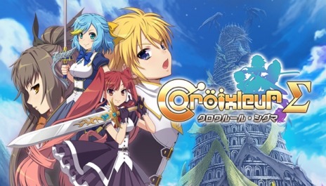 画像ギャラリー No.006のサムネイル画像 / 「DEEEER Simulator」など60タイトルが最大80％オフ。Steamで開催中の「旧正月セール」にPLAYISMが参加