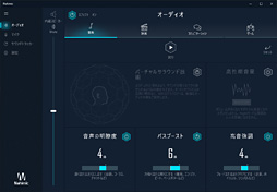 画像ギャラリー No.012のサムネイル画像 / Max-Q版「GeForce RTX 2080」のゲーム性能にはどれだけ期待できるのか。GIGABYTE製ノートPC「AERO 15-Y9」を試す
