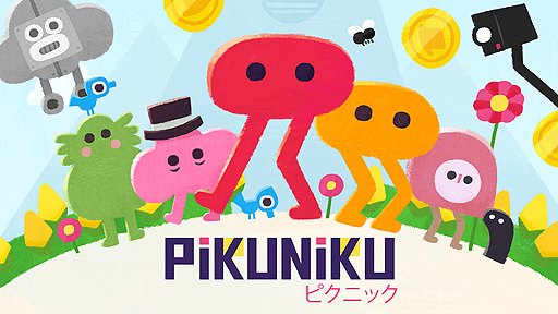 画像ギャラリー No.002のサムネイル画像 / カラフルで笑いにあふれた世界を冒険するアクションADV「Pikuniku」，Switch版の配信が本日開始。Steam版は明日登場