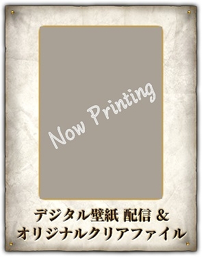 画像ギャラリー No.001のサムネイル画像 / 「殺人探偵ジャック・ザ・リッパー」,店舗別購入特典の情報が公開