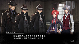 画像ギャラリー No.017のサムネイル画像 / 「殺人探偵ジャック・ザ・リッパー」の新情報公開。メインシナリオ第1章のあらすじや登場キャラクター,さらにゲームシステムなどが明らかに